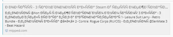 1707853447934.png