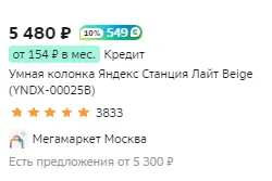 1707861320029.webp