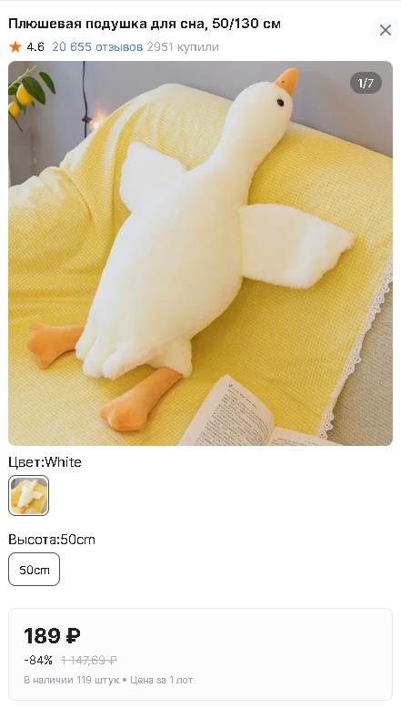 1707864573902.png