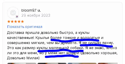 1707864821412.png