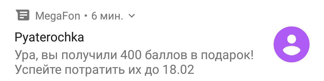 1707901500768.webp