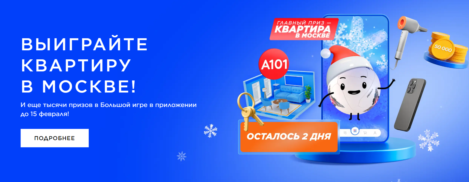 1707912870502.webp