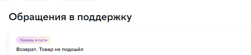 1707926506381.webp