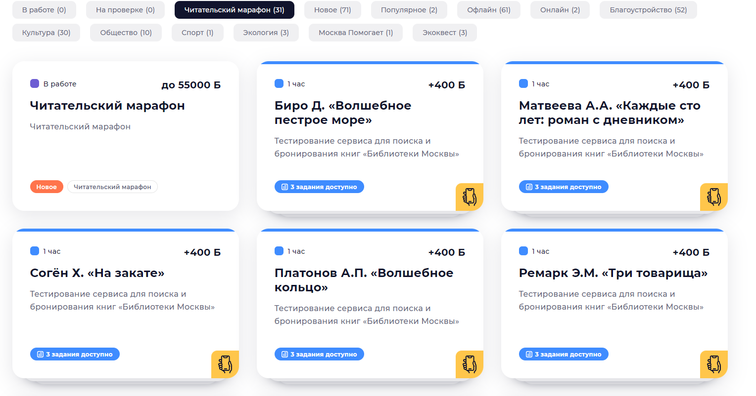 1707930104589.webp