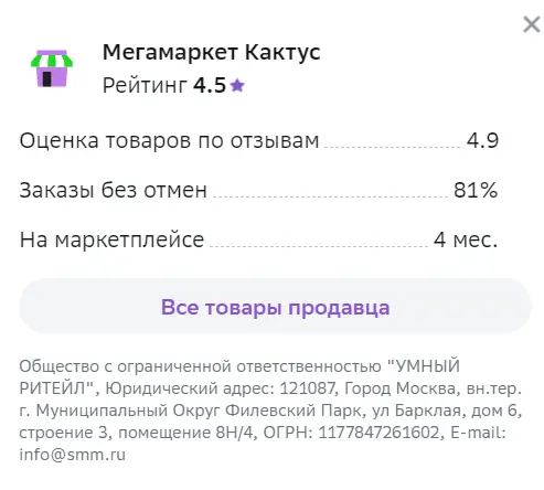 1707930698740.webp