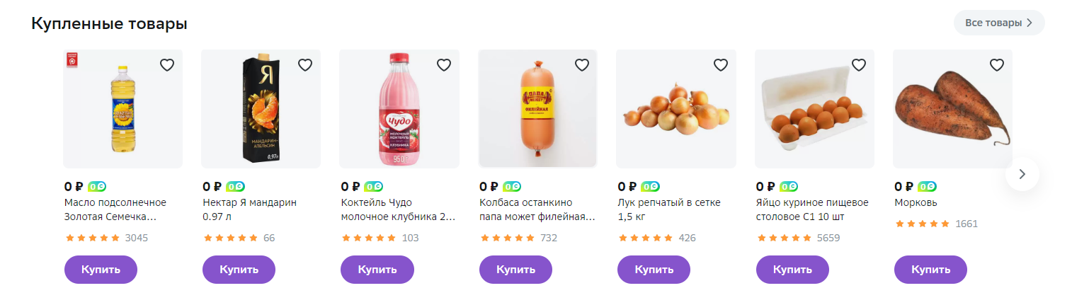 1707939349318.webp