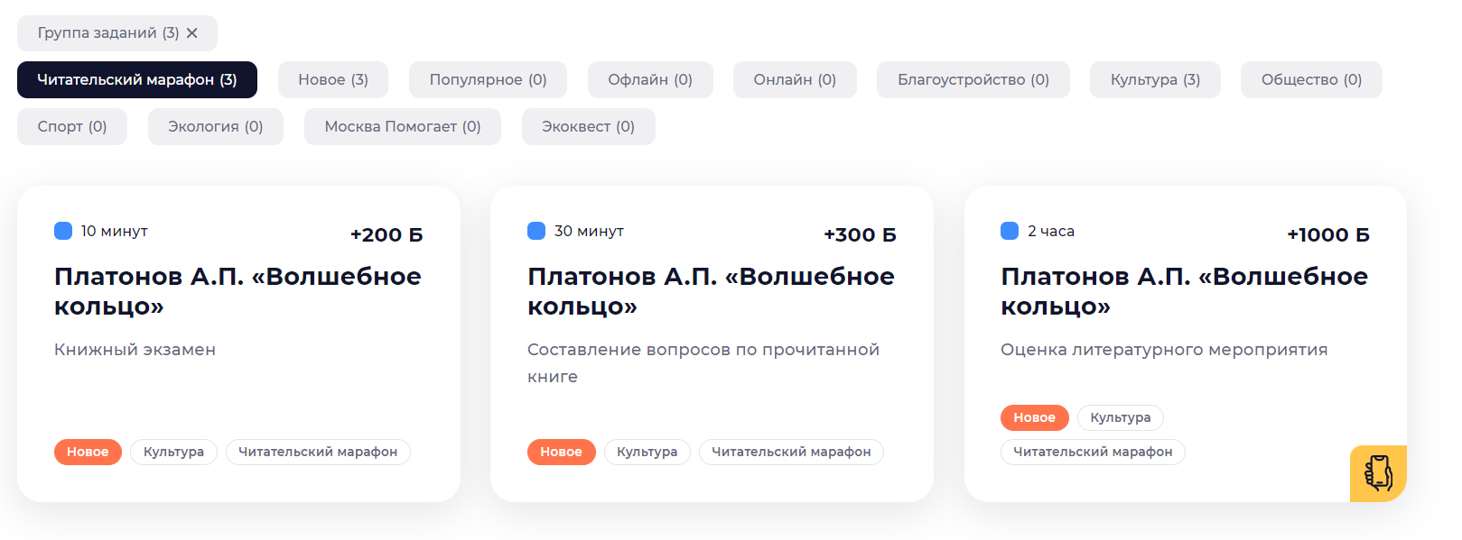 1707996900875.webp