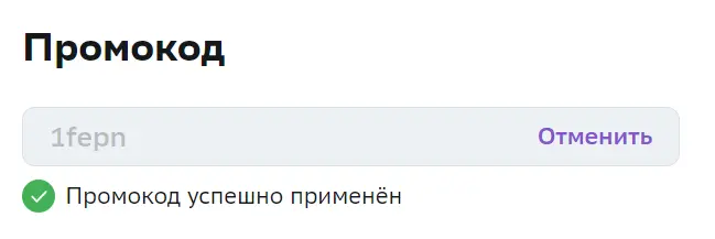 1707997623830.webp