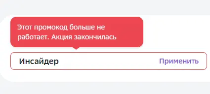 1708002475946.webp