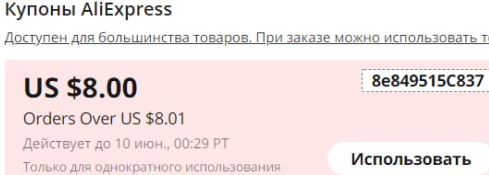 1708022779352.webp