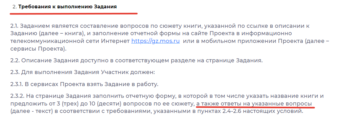 1708067234222.webp