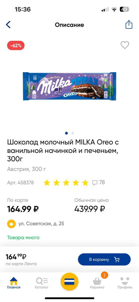 1708087049307.webp
