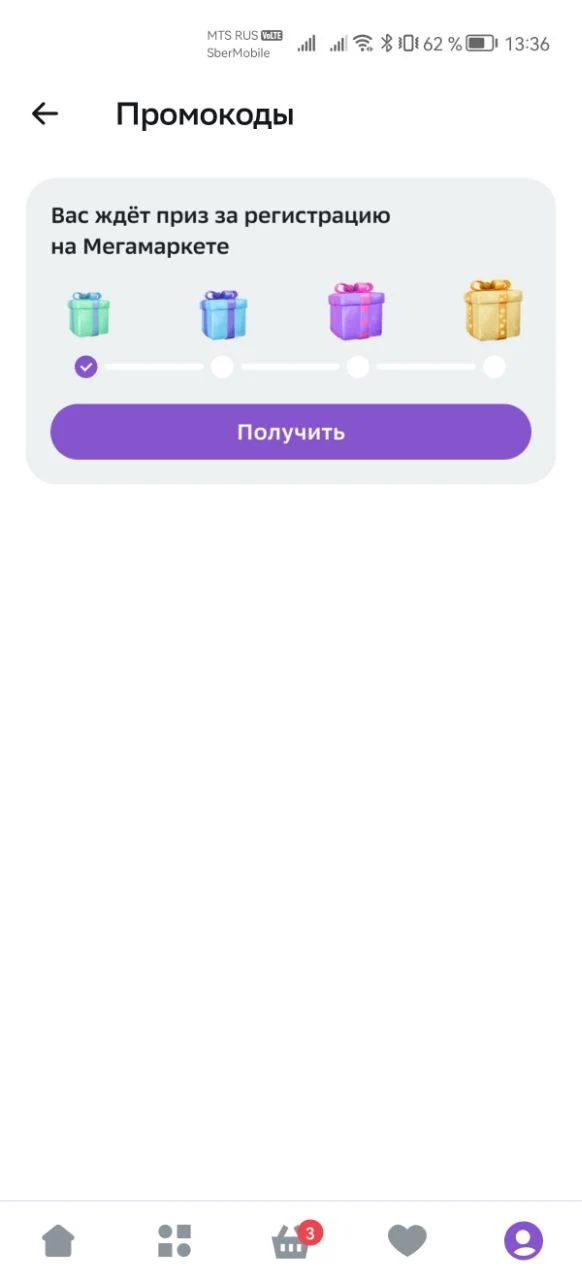 1708092123131.webp