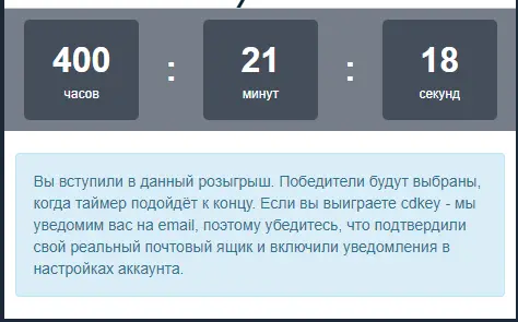 1708108750001.webp