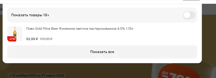 1708120537867.webp
