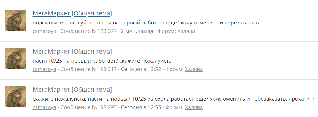 1708166243660.webp