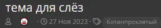 1708253529434.webp