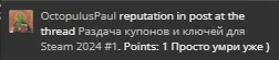 1708298877361.webp