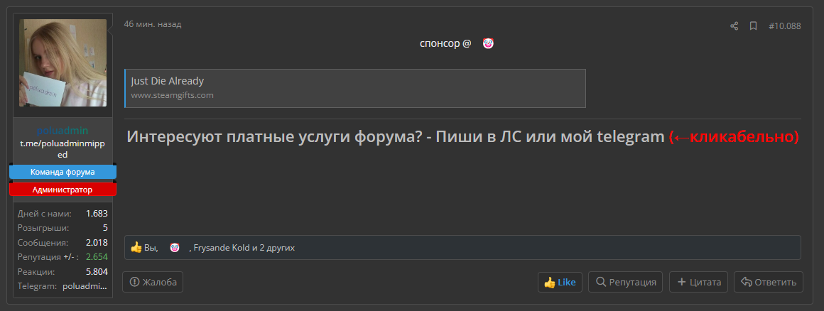 1708299720970.webp