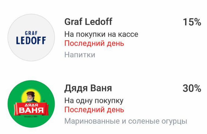 1708321331837.webp