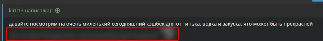 1708321859330.webp