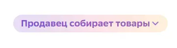1708351173843.webp