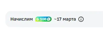 1708357907814.png