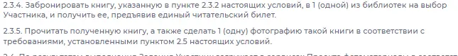 1708429829478.webp