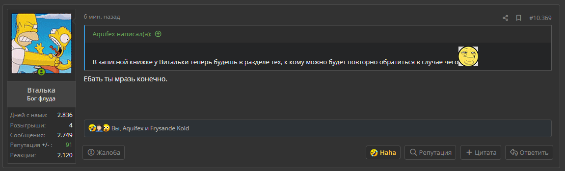 1708430045475.webp