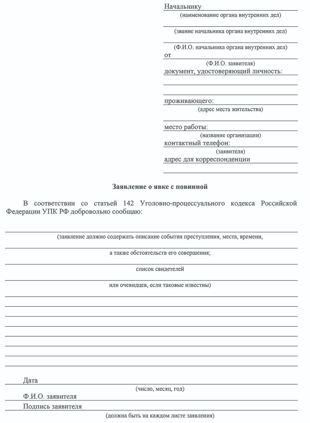 1708432375963.webp