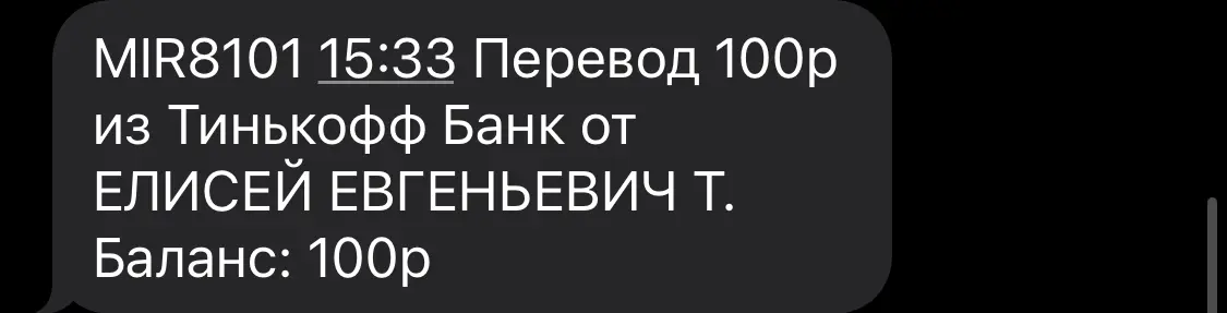 1708432598980.webp