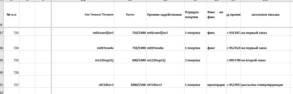 1708432737664.webp
