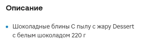 1708439294286.webp