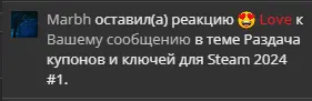 1708439430095.webp