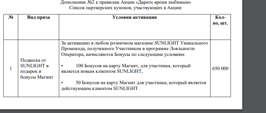 1708442705941.webp