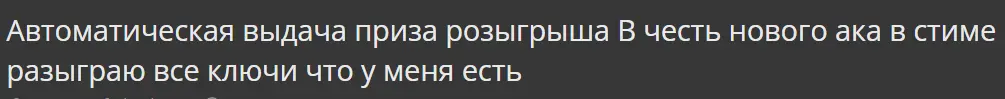 1708448642600.webp