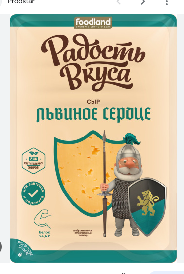 1708448757168.webp