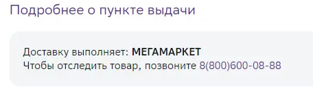 1708468300536.webp