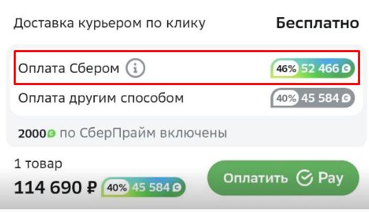 1708497802068.webp