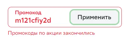 1708499605716.png