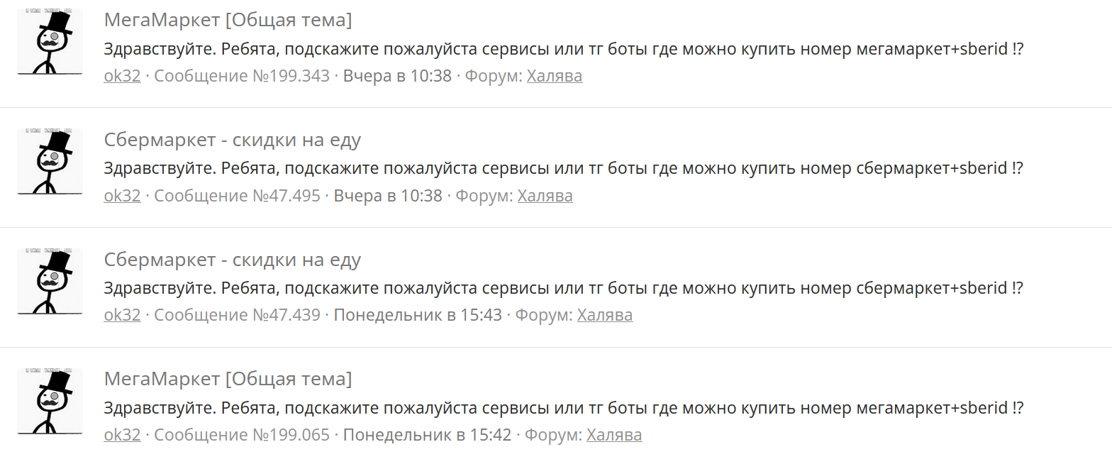 1708503187632.webp