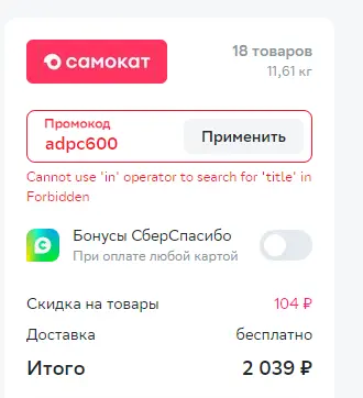 1708506969140.webp