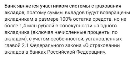 1708507507254.webp