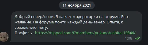 1708513860498.webp