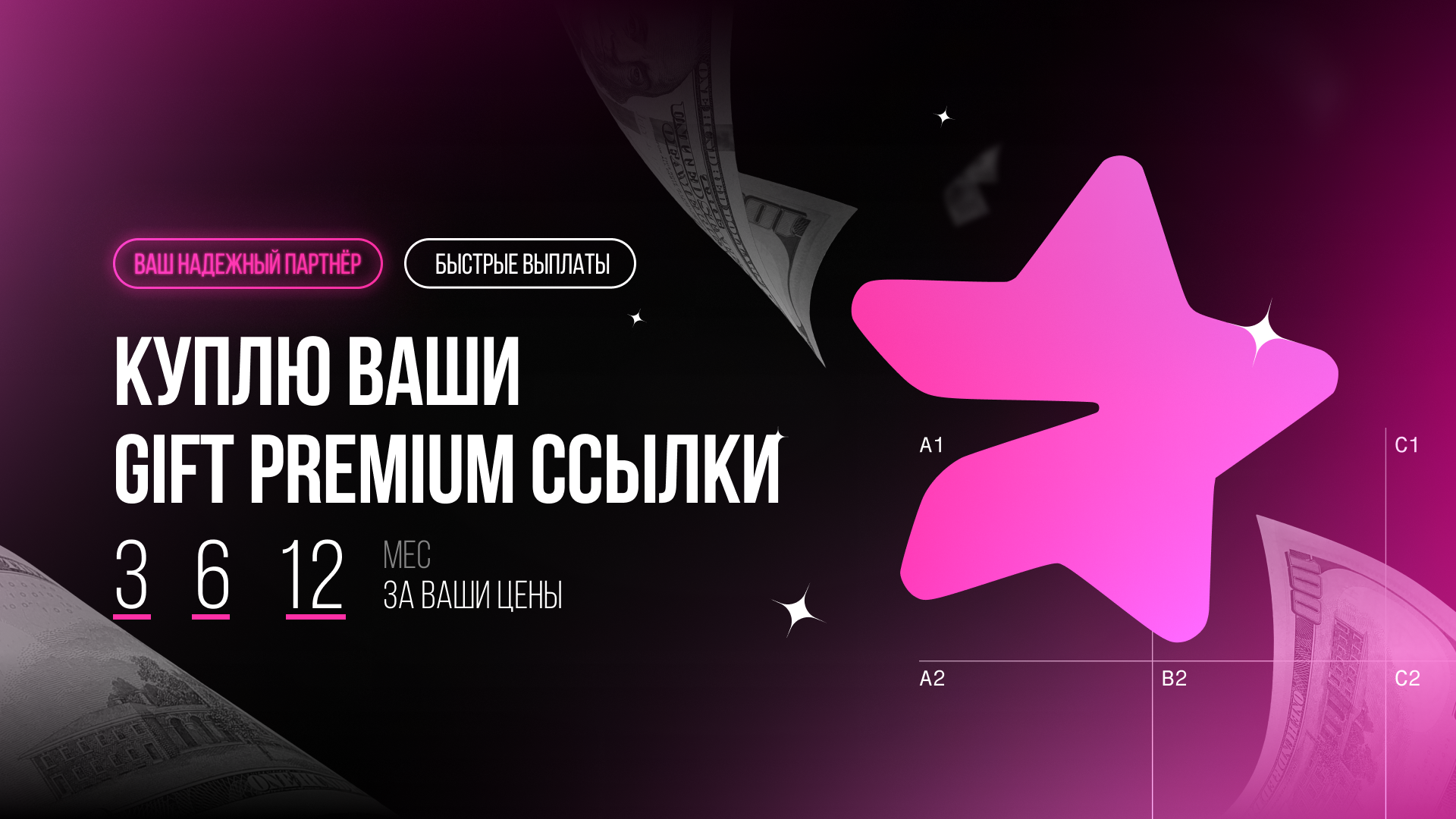 1708587622723.webp