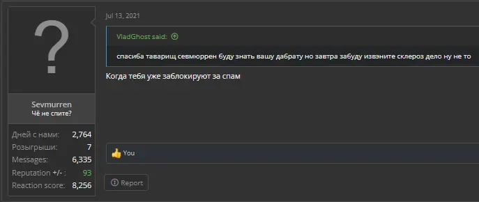 1708590887067.webp