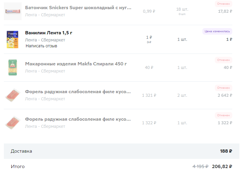 1708654103592.webp
