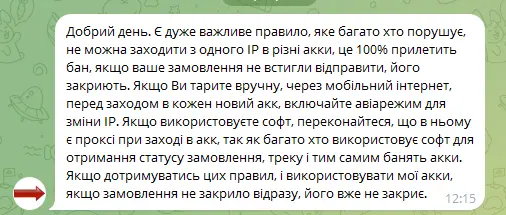 1708683400988.webp