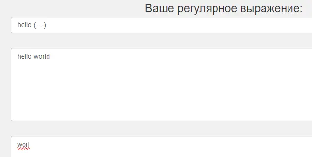 1708699387435.webp