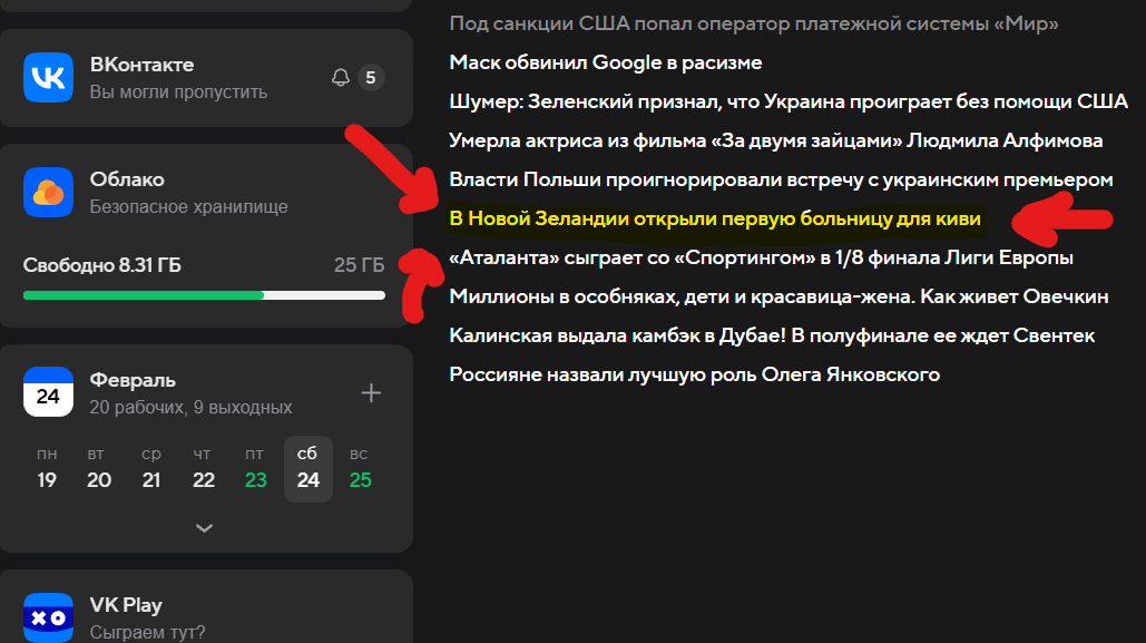 1708725163395.webp